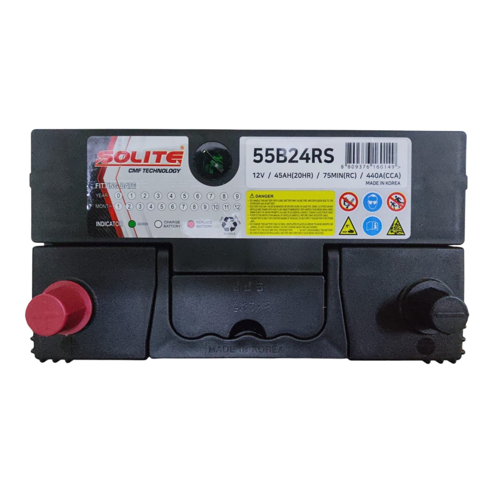 BATERIA 45AH NS60RS CCA 400 (+ -) SOLITE