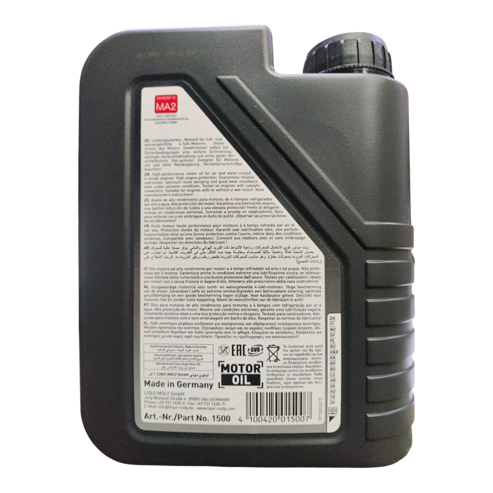 Aceite para Moto Liqui Moly 20W50 Street 1 Litro