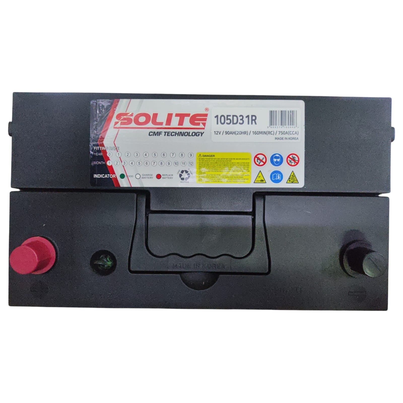 BATERIA 90AH CCA750 (+ -) HY H100 PORTER II D4BH/CB STA FE 2.2 FRONTIER II  SOLITE