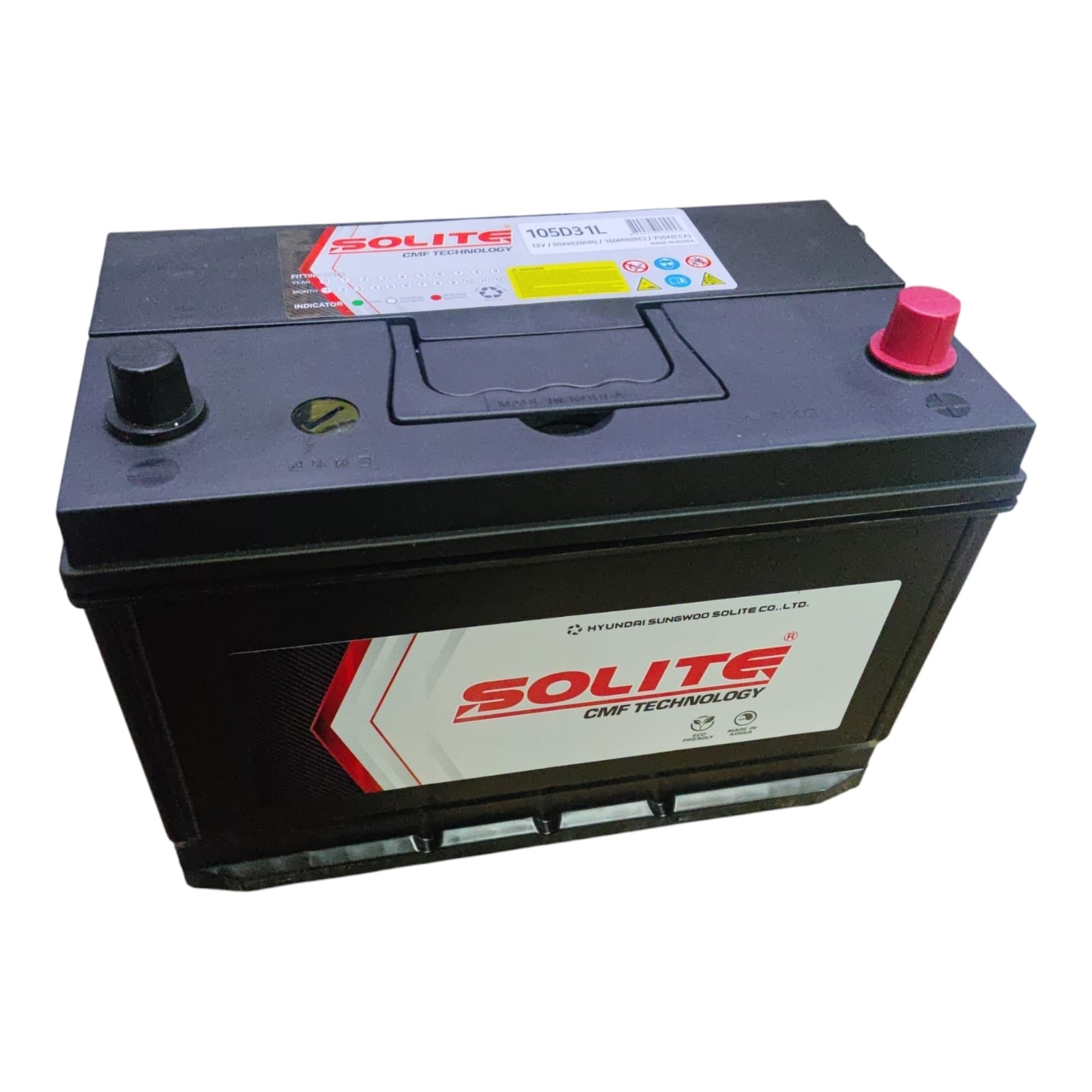 BATERIA 90AH CCA750 (- +) HY H100 PORTER II D4BH/CB STA FE 2.2 FRONTIER II  SOLITE