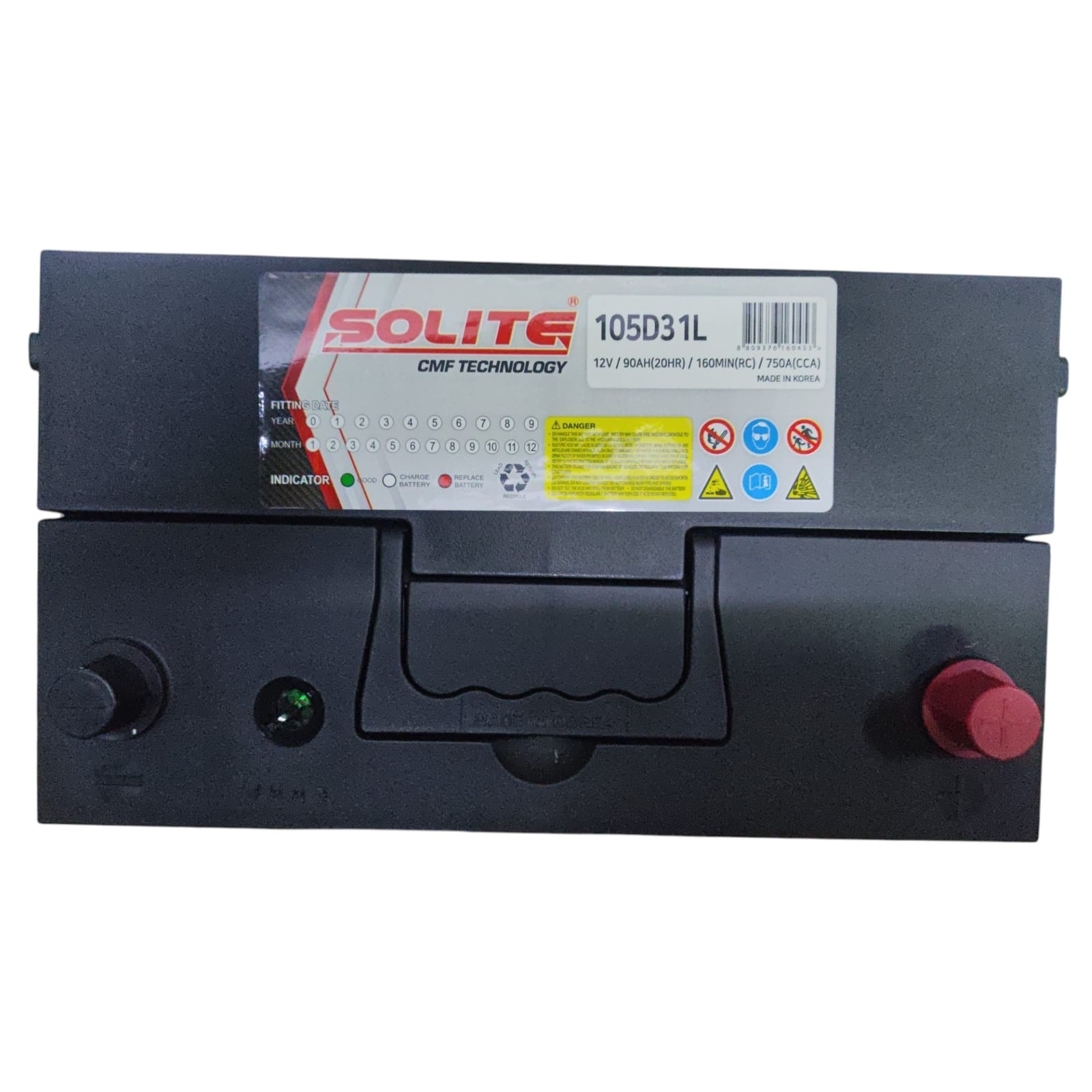 BATERIA 90AH CCA750 (- +) HY H100 PORTER II D4BH/CB STA FE 2.2 FRONTIER II  SOLITE