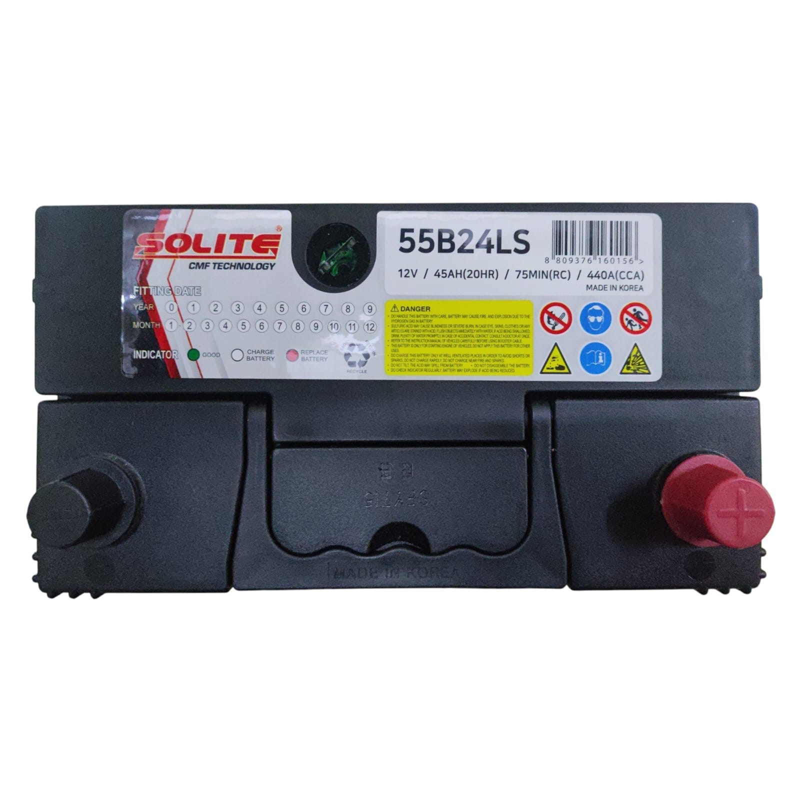BATERIA 45AH NS60LS CCA400 (- +) KIA SOLUTO SOLITE