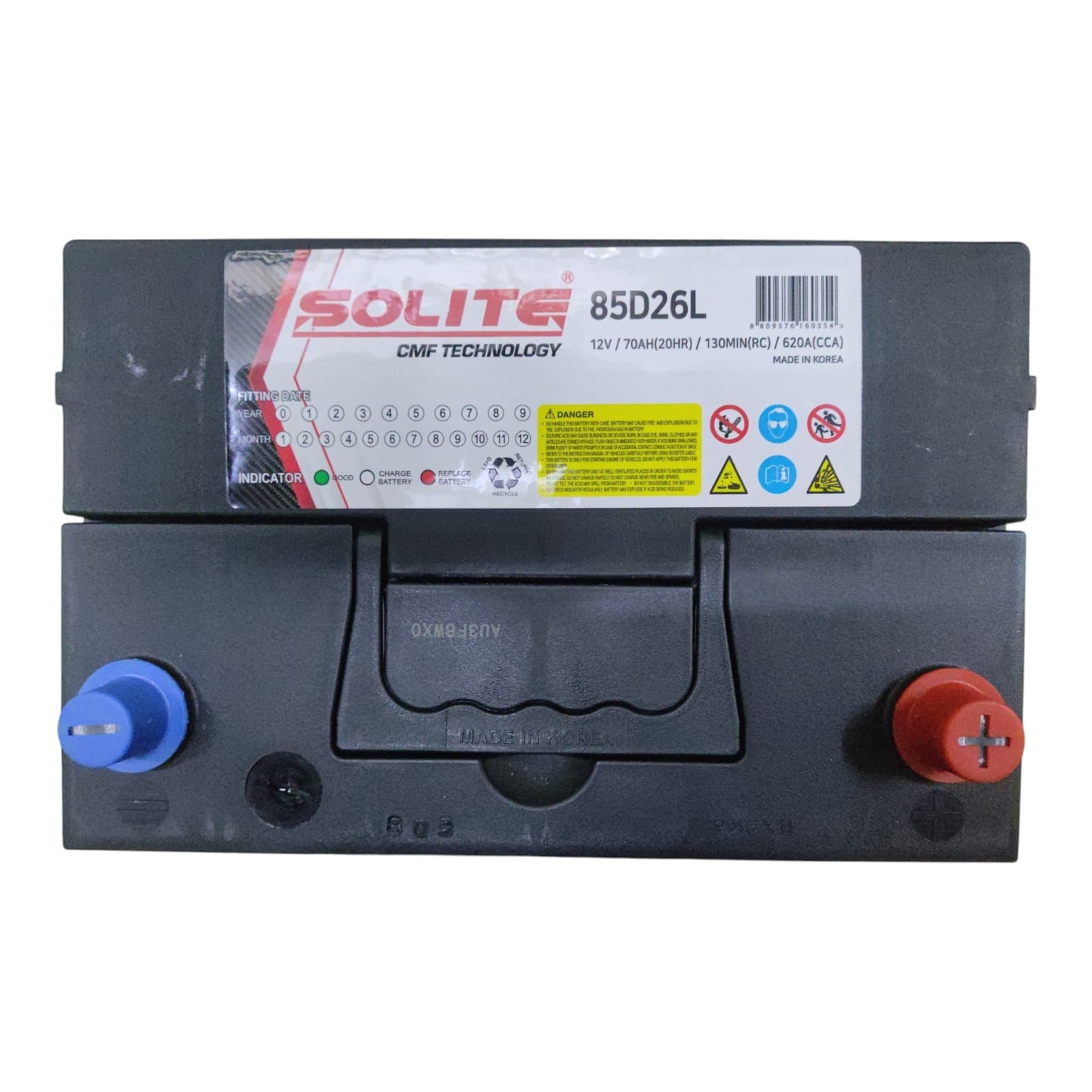 BATERIA 70AH NS70L CCA 620 (- +) ACCENT RB CRDI 06/18 STA FE 2.4 /2.7 SPORTAGE 10/17 SOLITE